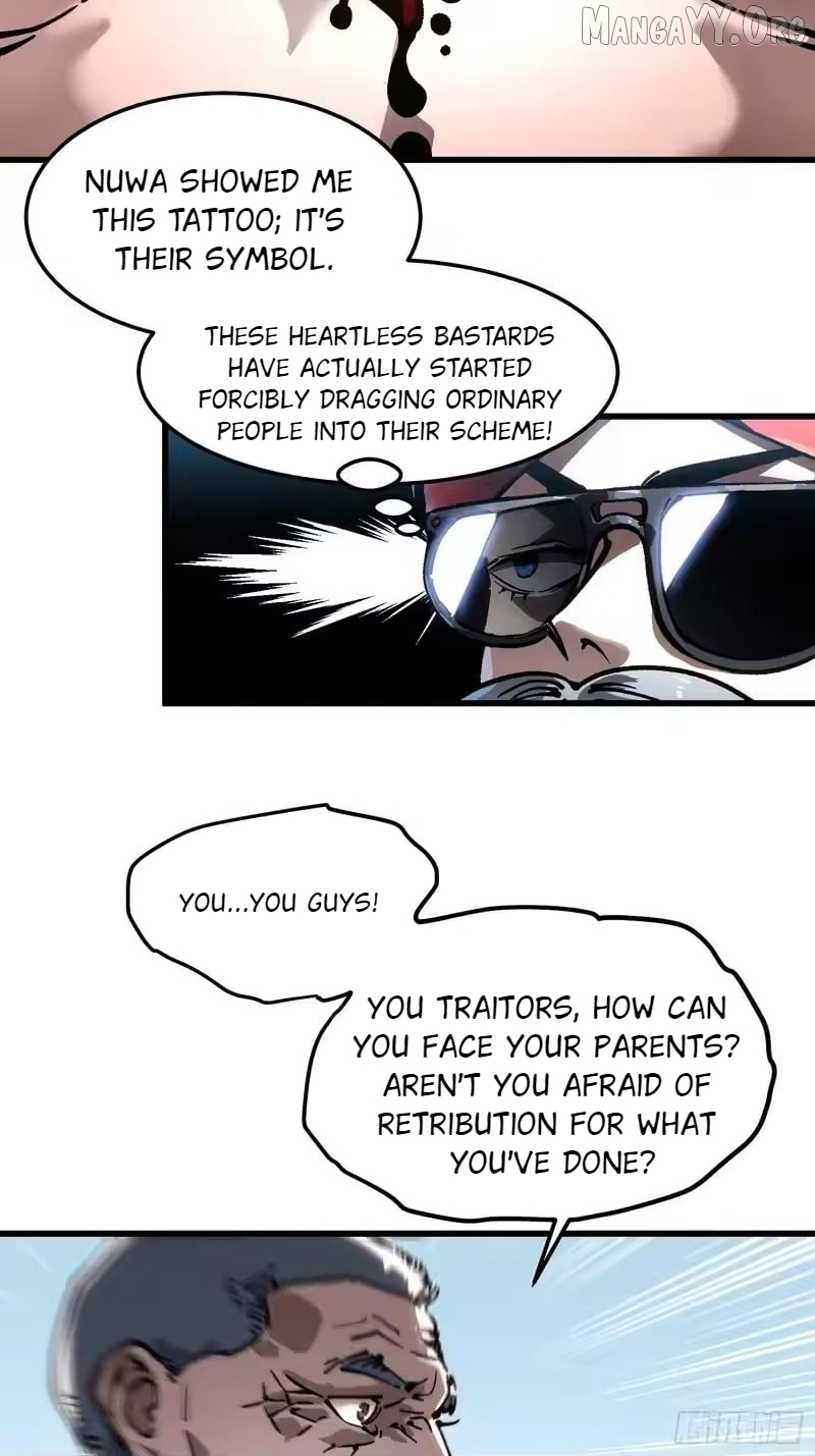 Martial Evolution: Start by Awakening the King of Monsters Chapter 106 - page 15
